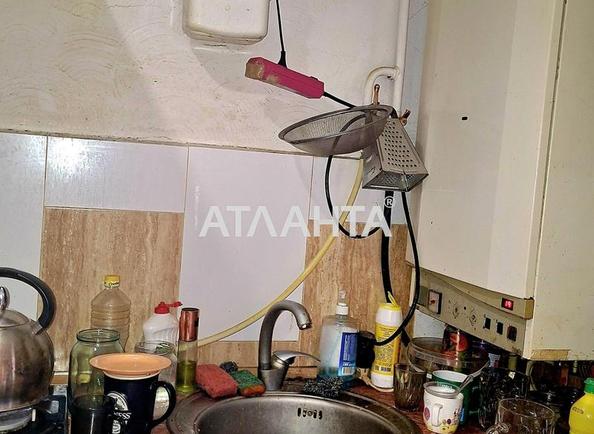 1-комнатная квартира по адресу ул. Мясоедовская (площадь 20 м²) - Atlanta.ua - imageAlt 11