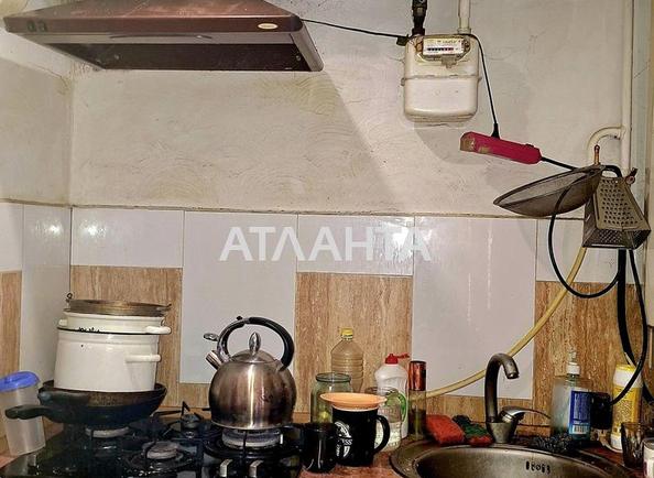 1-комнатная квартира по адресу ул. Мясоедовская (площадь 20 м²) - Atlanta.ua - imageAlt 12