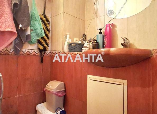 1-комнатная квартира по адресу ул. Мясоедовская (площадь 20 м²) - Atlanta.ua - imageAlt 13