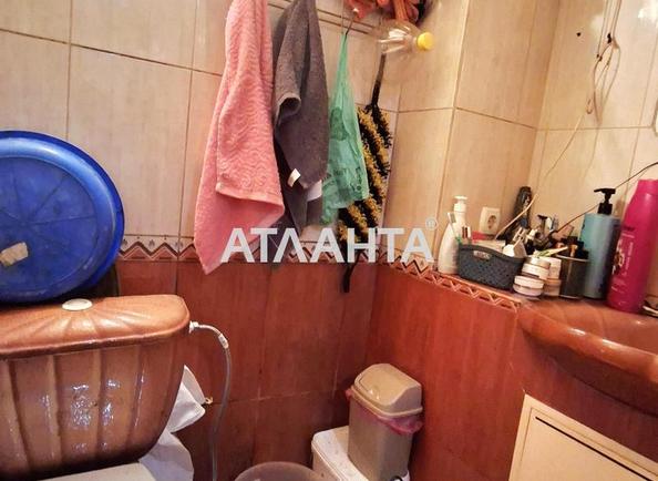 1-комнатная квартира по адресу ул. Мясоедовская (площадь 20 м²) - Atlanta.ua - imageAlt 14