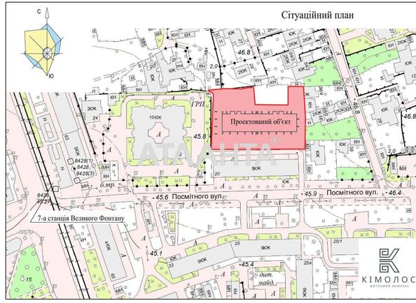 Коммерческая недвижимость по адресу ул. Посмитного (площадь 60,5 м²) - Atlanta.ua - imageAlt 4