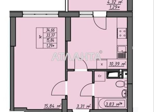 1-комнатная квартира по адресу ул. Грушевского Михаила (площадь 34,6 м²) - Atlanta.ua - imageAlt 6