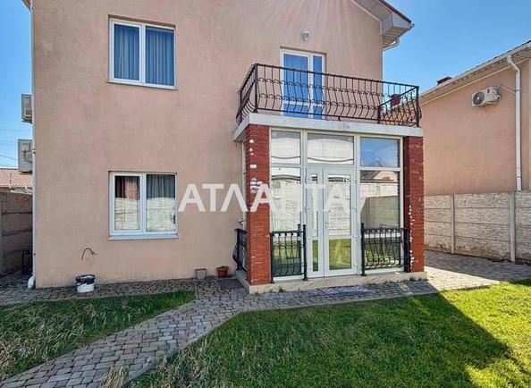 Будинок за адресою вул. Любашівська (площа 160 м²) - Atlanta.ua