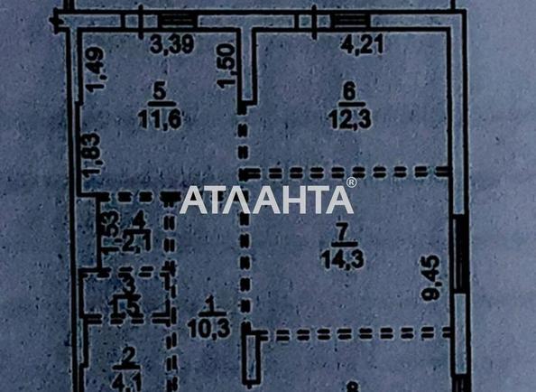 1-комнатная квартира по адресу Фонтанская дор. (площадь 73,2 м²) - Atlanta.ua - фото 2
