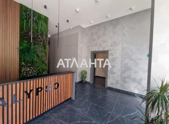 1-комнатная квартира по адресу Фонтанская дор. (площадь 73,2 м²) - Atlanta.ua - фото 33