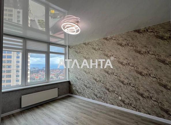 2-комнатная квартира по адресу ул. Жемчужная (площадь 43 м²) - Atlanta.ua