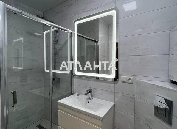 2-комнатная квартира по адресу ул. Жемчужная (площадь 43 м²) - Atlanta.ua - imageAlt 6