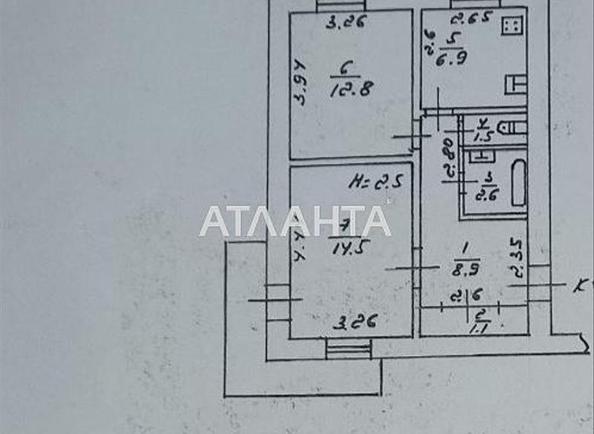 2-комнатная квартира по адресу ул. Вильямса ак. (площадь 50 м²) - Atlanta.ua - фото 3
