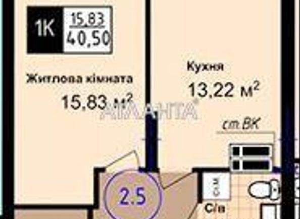 1-комнатная квартира по адресу ул. Сахарова (площадь 40,5 м²) - Atlanta.ua - imageAlt 5