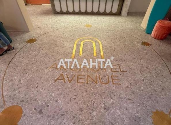 1-комнатная квартира по адресу ул. Аркадийская Аллея (площадь 41,8 м²) - Atlanta.ua - фото 6