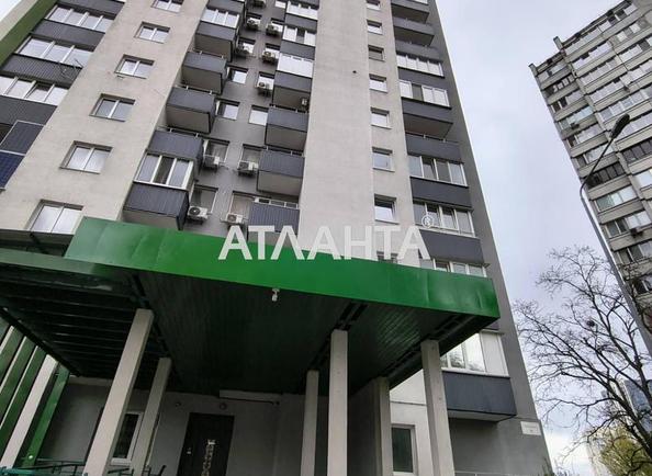 2-комнатная квартира по адресу ул. Теремковская (площадь 54 м²) - Atlanta.ua - imageAlt 8
