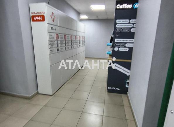 2-комнатная квартира по адресу ул. Теремковская (площадь 54 м²) - Atlanta.ua - imageAlt 13