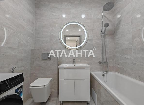 1-комнатная квартира по адресу ул. Вильямса ак. (площадь 26 м²) - imageAlt 4 1-комнатная квартира по адресу ул. Вильямса ак. (площадь 26 м²) - Atlanta.ua - imageAlt 4