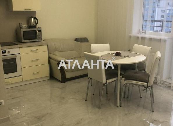 1-комнатная квартира по адресу ул. Генуэзская (площадь 46 м²) - Atlanta.ua
