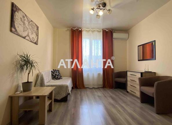 1-комнатная квартира по адресу ул. Радужный м-н (площадь 48 м²) - Atlanta.ua