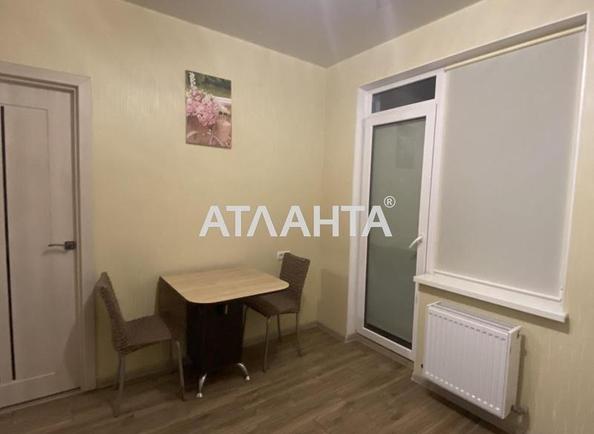 1-комнатная квартира по адресу ул. Радужный м-н (площадь 48 м²) - Atlanta.ua - imageAlt 10