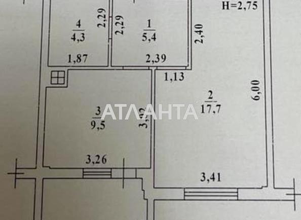 1-комнатная квартира по адресу ул. Радужный м-н (площадь 48 м²) - Atlanta.ua - imageAlt 14