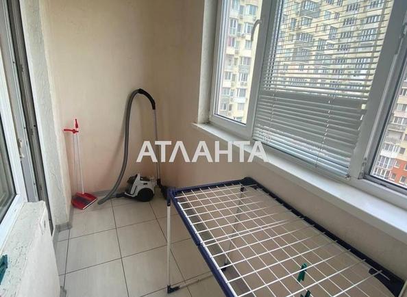 1-комнатная квартира по адресу ул. Радужный м-н (площадь 40 м²) - Atlanta.ua - imageAlt 6