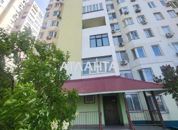 Многокомнатная квартира по адресу ул. Тополевая (площадь 140 м²) - Atlanta.ua