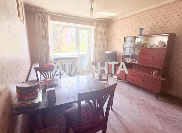 2-комнатная квартира по адресу Французский бул. (площадь 46,2 м²) - Atlanta.ua - imageAlt 5