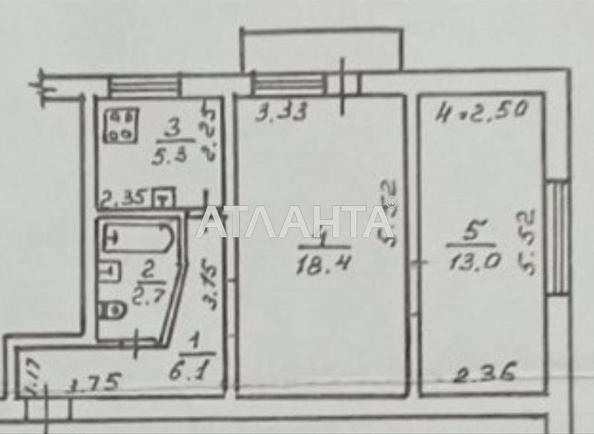 2-комнатная квартира по адресу Французский бул. (площадь 46,2 м²) - Atlanta.ua - imageAlt 16