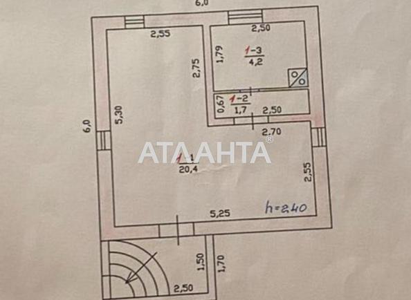 Будинок за адресою вул. Проселочна (площа 30 м²) - Atlanta.ua - фото 4