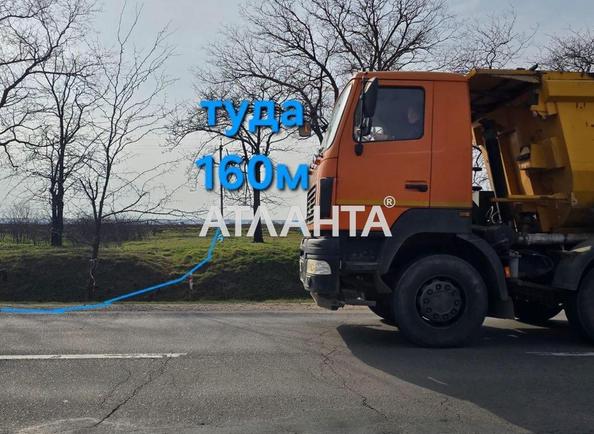 Дом по адресу (площадь 0) - Atlanta.ua