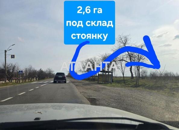 Дом по адресу (площадь 0) - Atlanta.ua - imageAlt 4