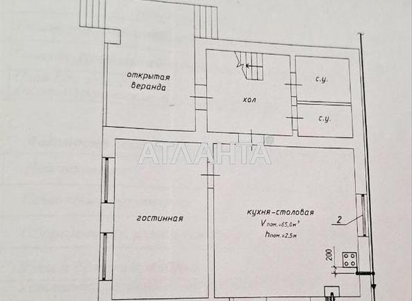 Дом по адресу (площадь 200 м²) - Atlanta.ua - imageAlt 44