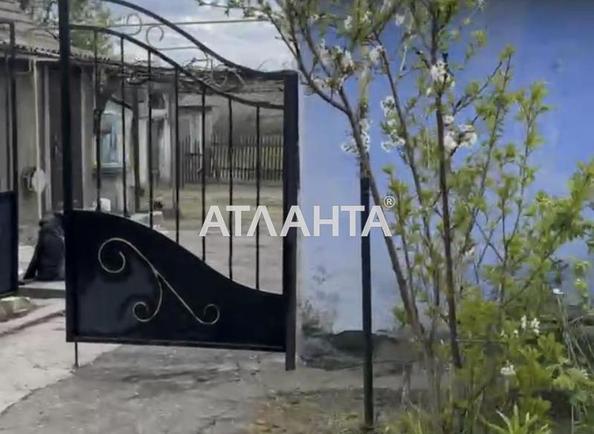 Дом (площадь 69 м²) - Atlanta.ua
