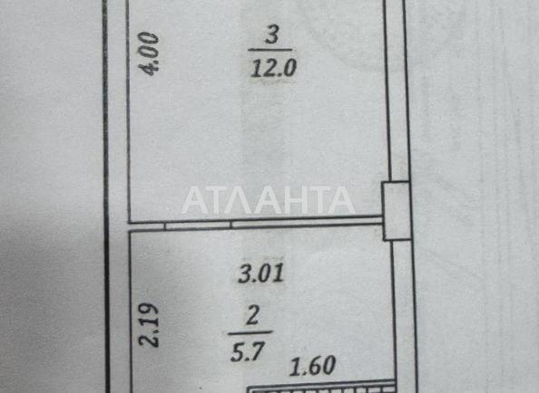1-комнатная квартира по адресу ул. Жемчужная (площадь 27,9 м²) - Atlanta.ua - фото 6