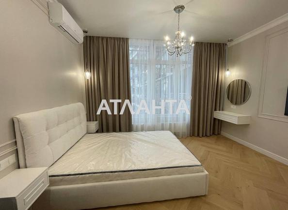 1-комнатная квартира по адресу Курортный пер. (площадь 34 м²) - Atlanta.ua - фото 13