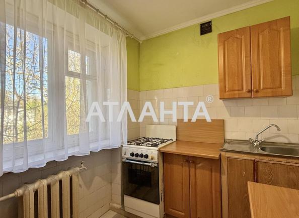 3-комнатная квартира по адресу ул. Филатова ак. (площадь 61,1 м²) - Atlanta.ua