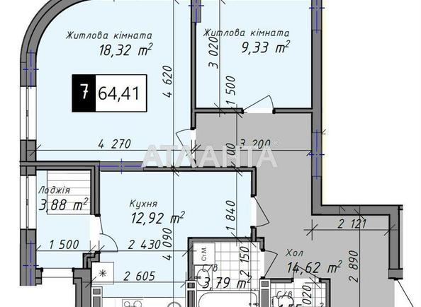 2-комнатная квартира по адресу ул. Промышленная (площадь 65,7 м²) - Atlanta.ua - imageAlt 6