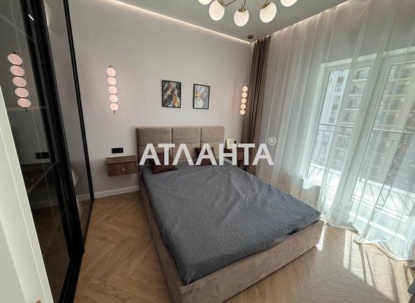 1-комнатная квартира по адресу ул. Краснова (площадь 42,6 м²) - Atlanta.ua - фото 5