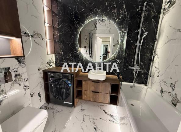 1-комнатная квартира по адресу ул. Краснова (площадь 42,6 м²) - Atlanta.ua - фото 8