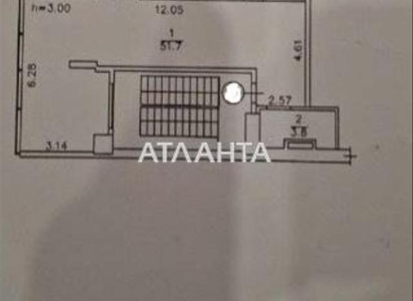 Коммерческая недвижимость по адресу ул. Армейская (площадь 55,5 м²) - Atlanta.ua - imageAlt 8