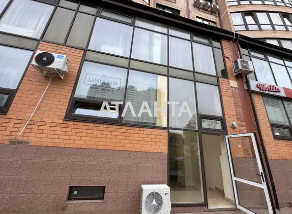 Коммерческая недвижимость по адресу ул. Армейская (площадь 55,5 м²) - Atlanta.ua - imageAlt 2