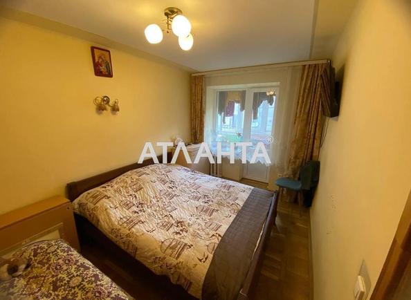 2-комнатная квартира по адресу Кульпарковская ул. (площадь 51,2 м²) - Atlanta.ua