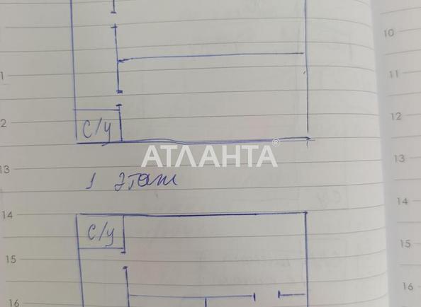 Дом по адресу (площадь 120 м²) - Atlanta.ua - imageAlt 13