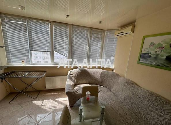 1-комнатная квартира по адресу ул. Радужный м-н (площадь 37,7 м²) - Atlanta.ua - imageAlt 2