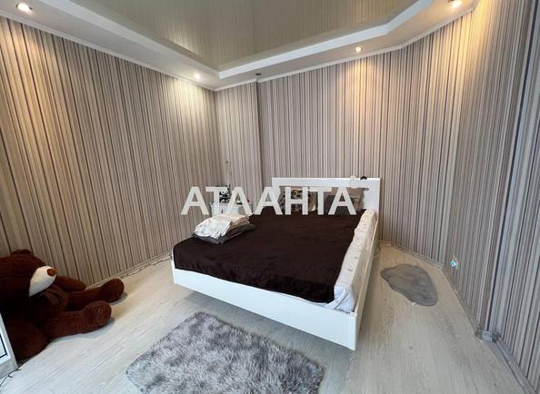 1-комнатная квартира по адресу ул. Радужный м-н (площадь 37,7 м²) - Atlanta.ua - imageAlt 7