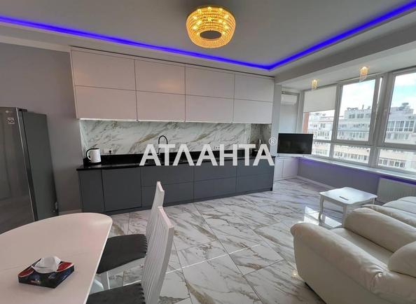 1-комнатная квартира по адресу ул. Радужный м-н (площадь 75 м²) - Atlanta.ua - imageAlt 2