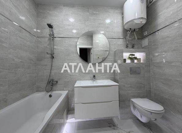 2-кімнатна квартира за адресою вул. Перлинна (площа 43,5 м²) - Atlanta.ua - imageAlt 21