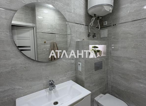 2-кімнатна квартира за адресою вул. Перлинна (площа 43,5 м²) - Atlanta.ua - imageAlt 22