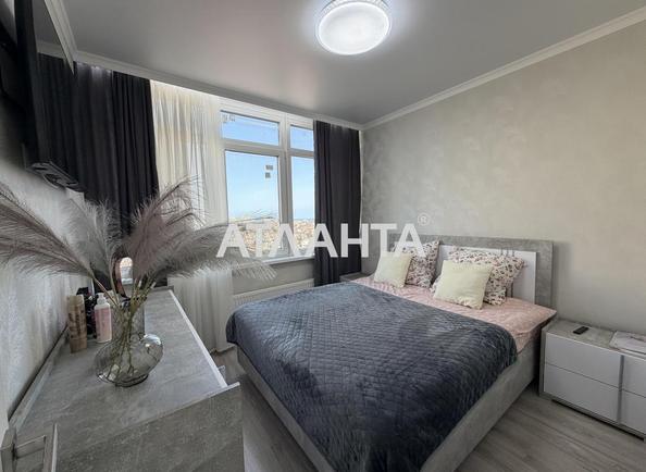 2-кімнатна квартира за адресою вул. Перлинна (площа 43,5 м²) - Atlanta.ua