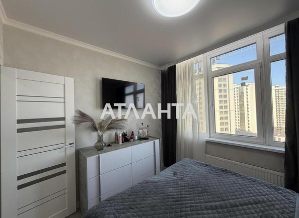 2-кімнатна квартира за адресою вул. Перлинна (площа 43,5 м²) - Atlanta.ua - imageAlt 4