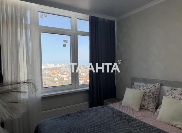 2-кімнатна квартира за адресою вул. Перлинна (площа 43,5 м²) - Atlanta.ua - imageAlt 5