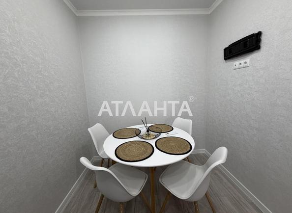 2-кімнатна квартира за адресою вул. Перлинна (площа 43,5 м²) - Atlanta.ua - imageAlt 10