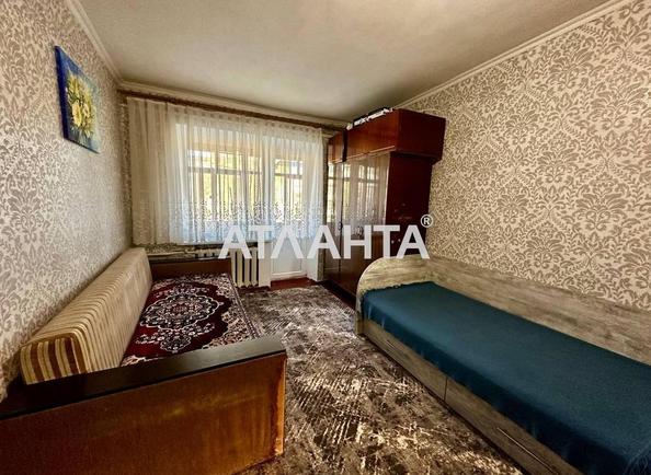 2-комнатная квартира по адресу ул. Тимирязева (площадь 38 м²) - Atlanta.ua